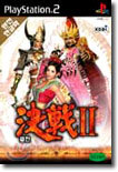 결전 2 (PS2용)