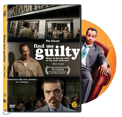 ε  Ƽ(Find Me Guilty , 2006)