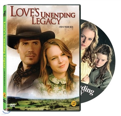   (Love's Unending Legacy, 2007)
