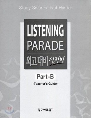 LISTENING PARADE ܰ  Part-B Teacher's Guide
