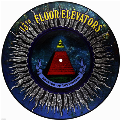 13th Floor Elevators — Rockius Of Levitatum 앨범 커버