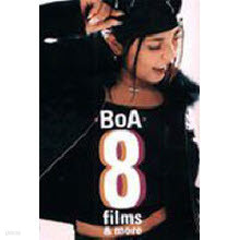 [DVD] Boa(보아) - 8 films & more (수입/avbd91134)