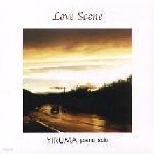̷縶 (Yiruma) - Love Scene