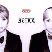 Puffy - SPIKE (수입/escb2174)