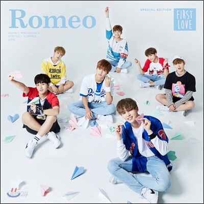 로미오 (Romeo) - First Love [Special Edition]