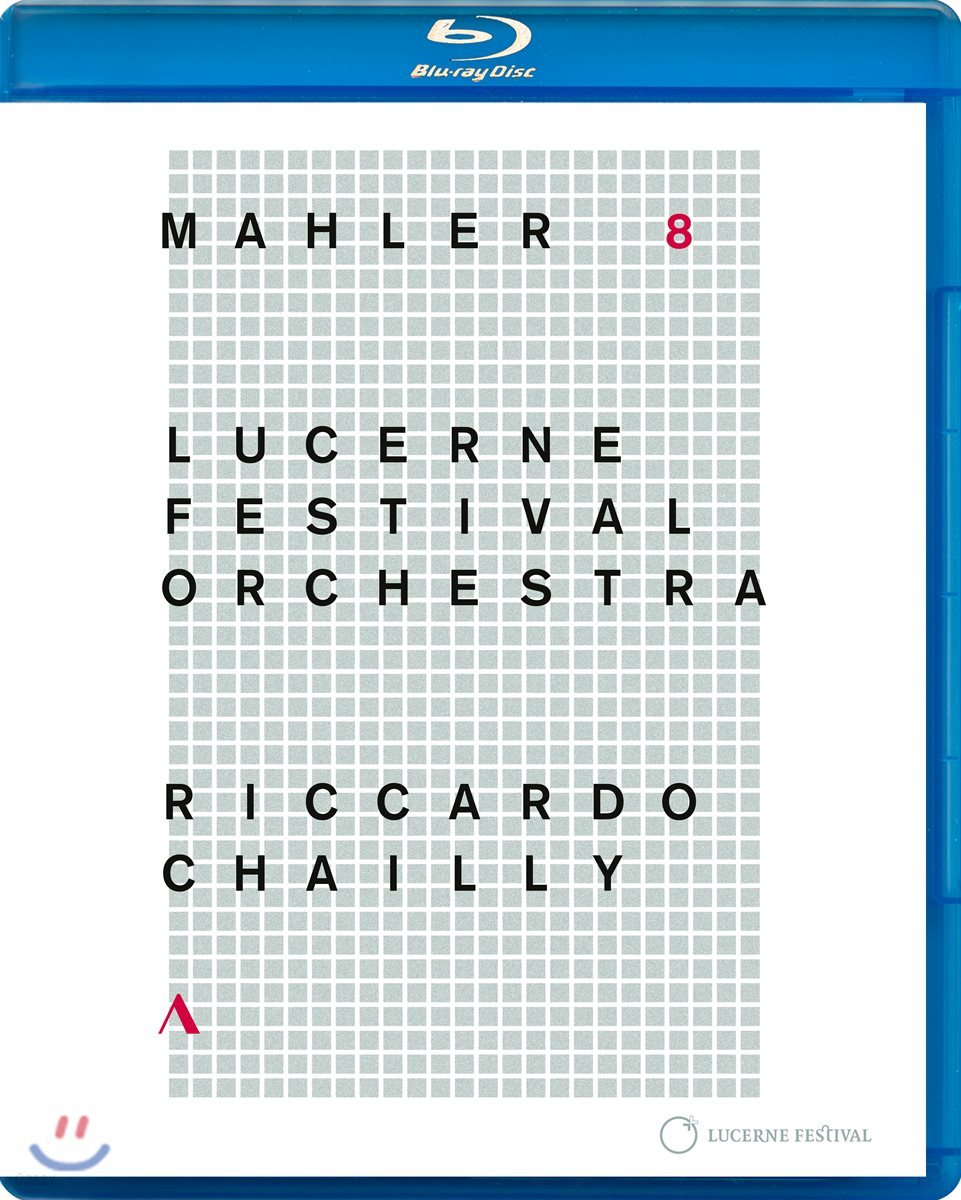사무엘 윤 / Riccardo Chailly 말러: 교향곡 8번 &#39;천인 교향곡&#39; - 2016 루체른 페스티벌 실황 (Mahler: Symphony No.8 &#39;of a Thousand&#39; - Lucerne Festival) [블루레이]