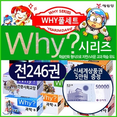 whyø(246)ֽű ǮƮ/why/whyѱ/why/whyι/whyιȸ/why/why/why÷/whyƮ/whyø/Ư1