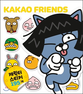 도서명 표기
