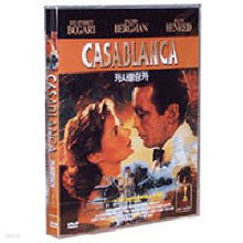[DVD] īī - Casa Blanca (̰)