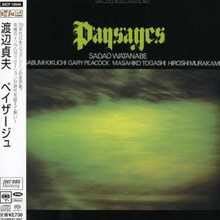 Sadao Watanabe - Paysages (Ϻ/LP Sleeve/srcs9329)