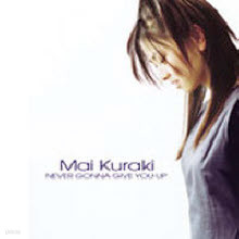 Kuraki Mai(Ű ) - Never Gonna Give You Up (/single/gzca1034)