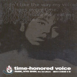 ȿ 3 - Time-Honored Voice