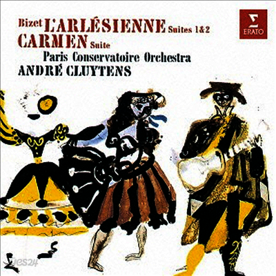비제: 아를르의 여인 모음곡, 카르멘 모음곡 (Bizet: L'Arlesienne Suite No.1 & 2, Carmen Suite) (Remastered)(일본반)(CD) - Andre Cluytens