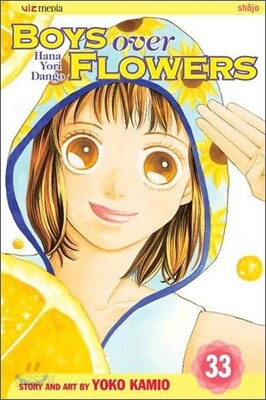 Boys Over Flowers #33