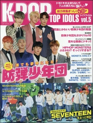 K－POP TOP IDOLS   5