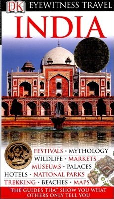 DK Eyewitness Travel Guides : India
