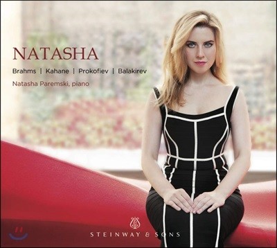 Natasha Paremski 나타샤 파렘스키의 피아노 리사이틀 - 브람스 / 프로코피예프 / 발라키레프 (Natasha - Brahms / Kahane / Prokofiev / Balakirev)