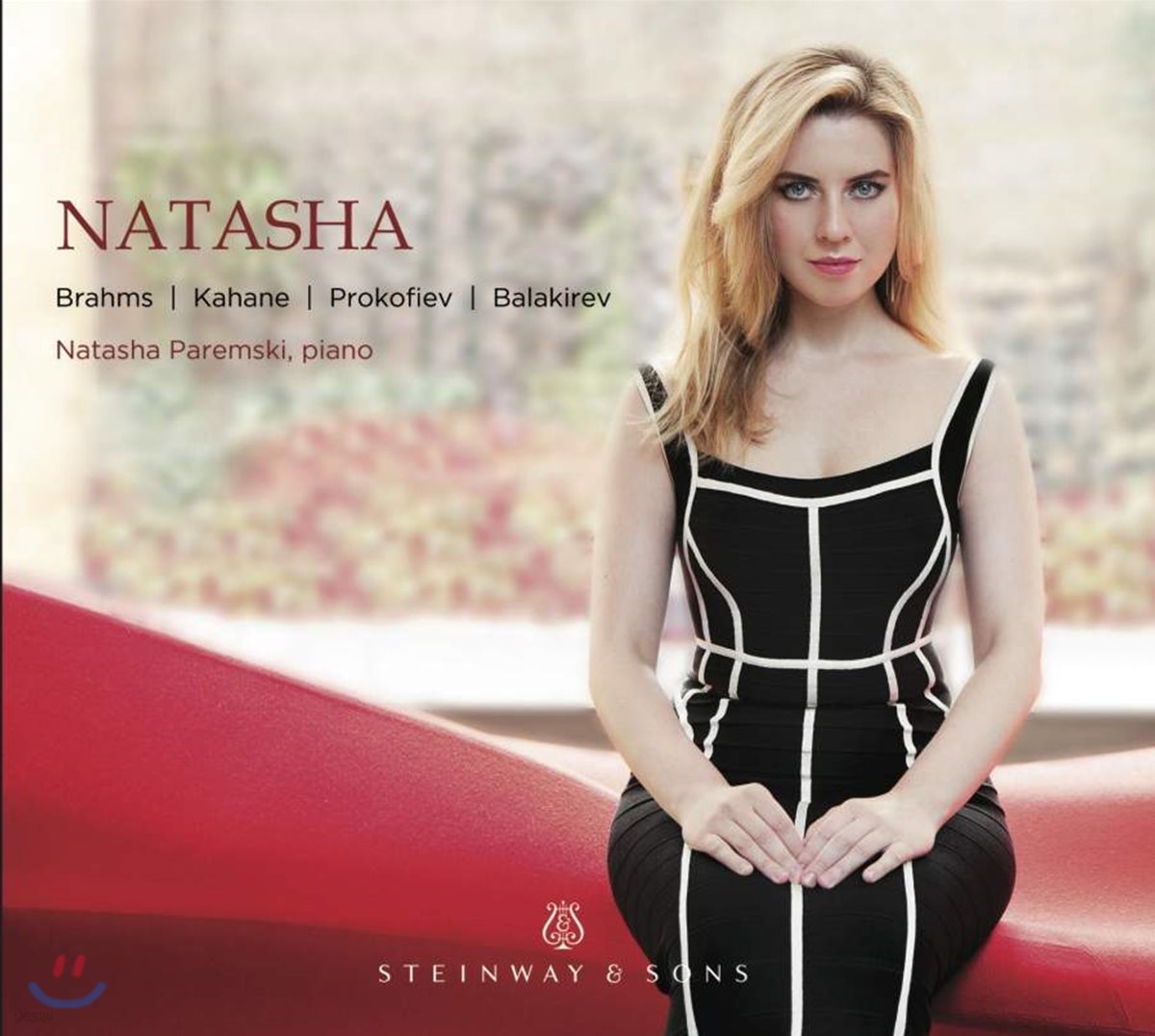 Natasha Paremski 나타샤 파렘스키의 피아노 리사이틀 - 브람스 / 프로코피예프 / 발라키레프 (Natasha - Brahms / Kahane / Prokofiev / Balakirev)