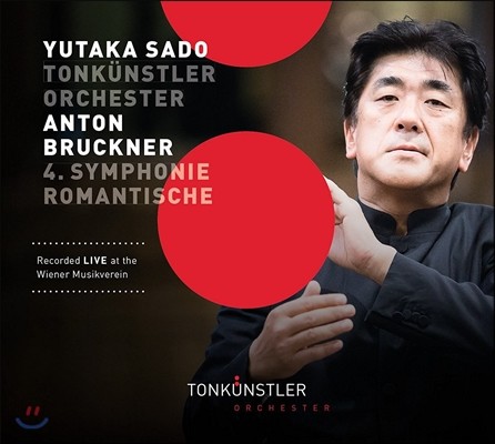 Yutaka Sado ũ:  4  (Bruckner: Symphony No.4 Romantic) 絵 Ÿī, Ʋ ɽƮ