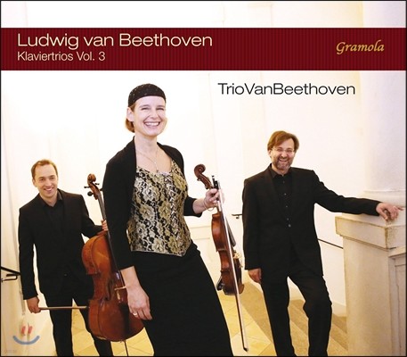 TrioVanBeethoven 亥: ǾƳ  3 - 2, 6 (Beethoven: Piano Trios Vol. 3 - Op.1 No.2, Op.70 No.2, WoO.39) Ʈ  亥