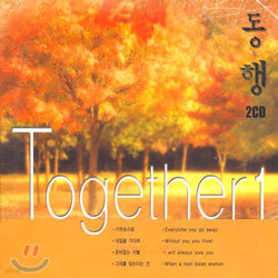 Together 1