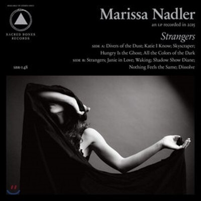 Marissa Nadler — Strangers 앨범 커버