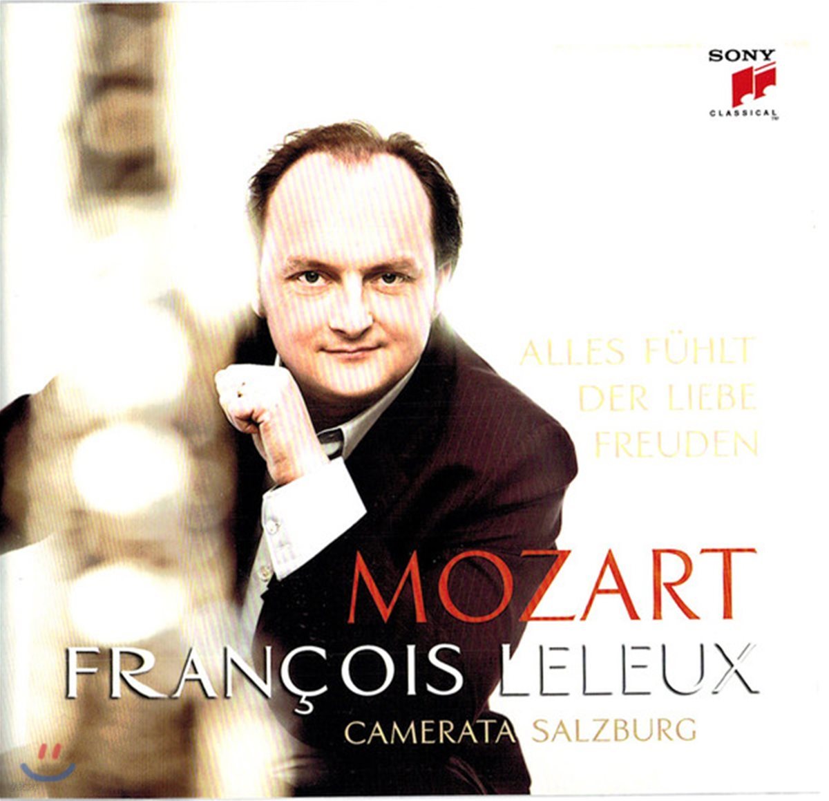 Francois Leleux 모차르트: 오보에와 오케스트라를 위한 작품집