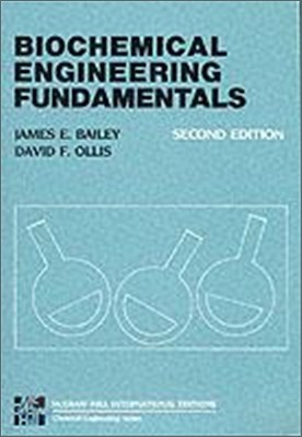 Biochemical Engineering Fundamentals, 2/E