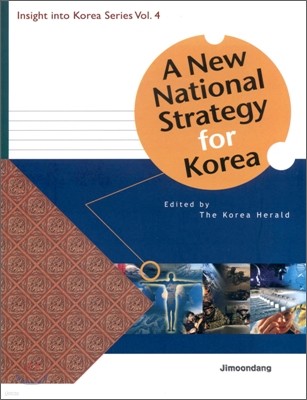 A New National Strategy for Korea