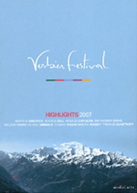2007년 스위스 베르비에 페스티벌 (2007 Verbier Festival)