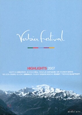 2007년 스위스 베르비에 페스티벌 (2007 Verbier Festival)