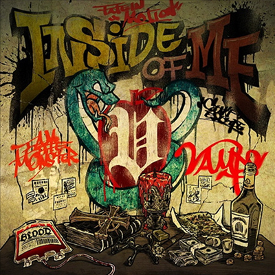 Vamps () - Inside Of Me Feat. Chris Motionless Of Motionless In White (CD)