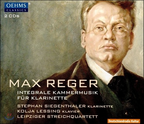 Stephan Siegenthaler  : Ŭ󸮳  ǳ ǰ  (Max Reger: Complete Chamber Music for Clarinet)  Ż, ġ ִ