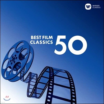 Ʈ ȭ 50 (50 Best Film Classics)