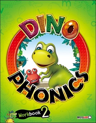 DINO Phonics 2 Short Vowels Workbook
