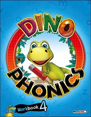 DINO Phonics 4 Double Letter Consonants Workbook