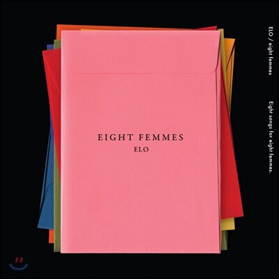 엘로 (ELO) - 8 Femmes