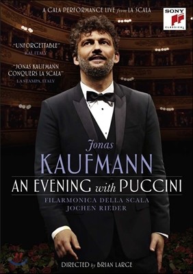 Jonas Kaufmann 䳪 ī - Ǫġ ̺:  Ƹ (An Evening with Puccini: Opera Arias) 