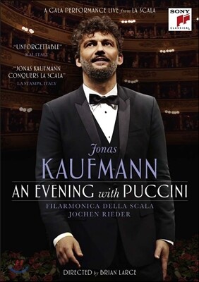 Jonas Kaufmann 요나스 카우프만 - 푸치니 이브닝: 오페라 아리아 (An Evening with Puccini: Opera Arias)