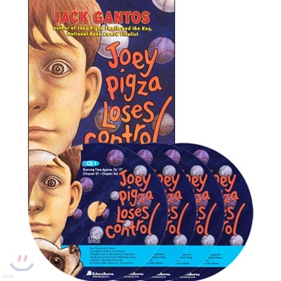 Joey Pigza #2 : Joey Pigza Loses the Control (Book+CD)