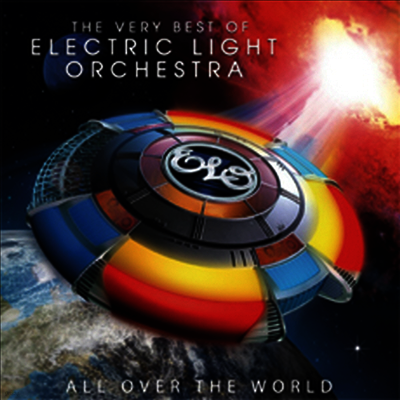 Electric Light Orchestra,E.L.O. — All Over The World: The Very Best Of Electric Light Orchestra 앨범 커버
