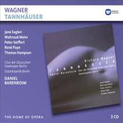 바그너: 탄호이저 (Wagner: Tannhauser) (3CD) - Thomas Hampson