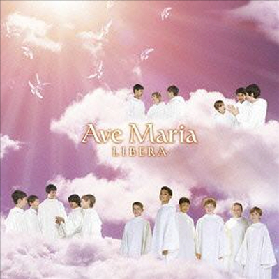  - ƺ  (Libera - Ave Maria) (Japan Bonus Tracks)(2HQCD)(Ϻ) - Libera