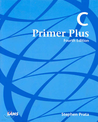 C Primer Plus (4th Edition)