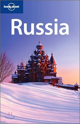 Lonely Planet Russia