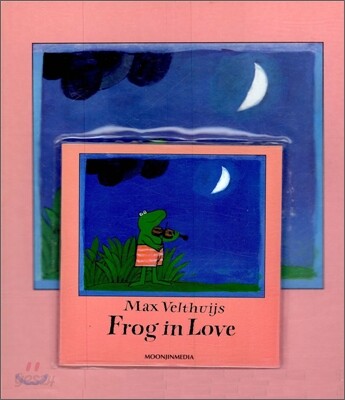 Frog in Love (Paperback & CD Set)