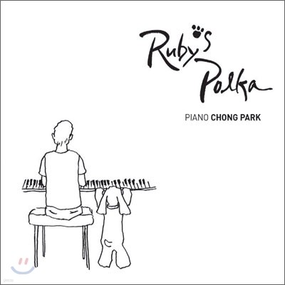  (Chong Park) - Ruby's Polka