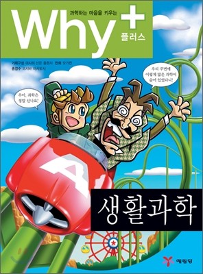 도서명 표기