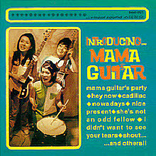 Mama Guitar - Introducing...MAMA GUITAR (LP Sleeve)