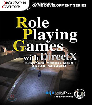 Programming Role-Playing Games with DirectX